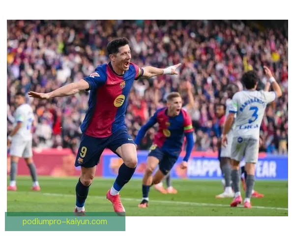 波兰莱万多夫斯基状态回暖，近期进球表现值得关注