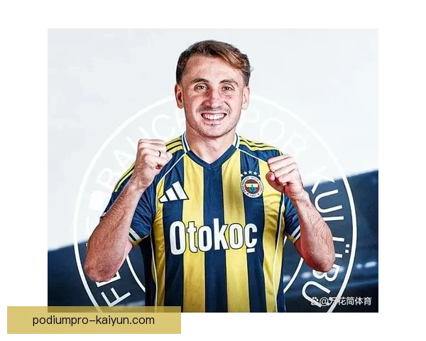 费内巴切战术解析：表现稳健的攻防体系逐渐显现竞争力