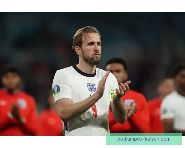 哈里·凯恩迎来英格兰欧洲杯决赛前的状态回暖，备受期待