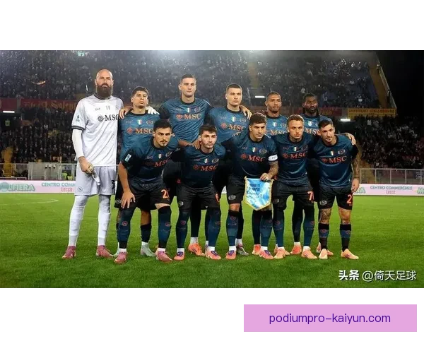 足球巨星集结引发关注，未来赛事竞争愈发激烈。