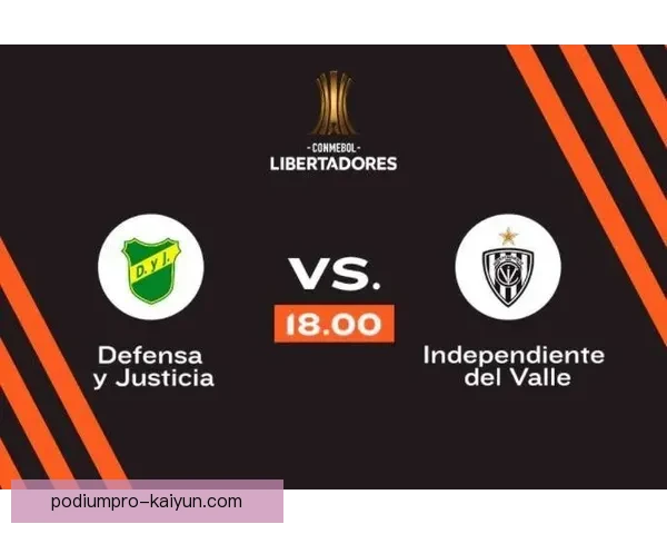 解放者杯赛程表公布：小组赛阶段对阵及关键时间节点明确